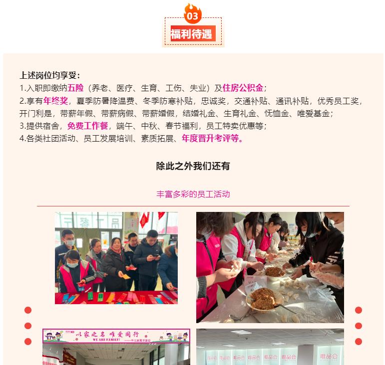 360截图20260228143358311.jpg