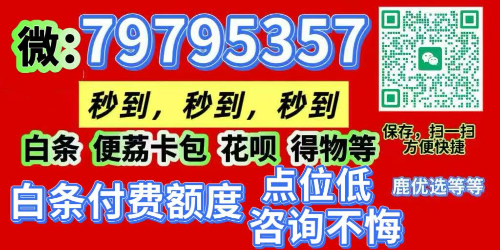 4-16-sdxn-313703042-第二.jpg